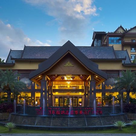 Hotel Ramada Plaza Xishuangbanna Exteriér fotografie
