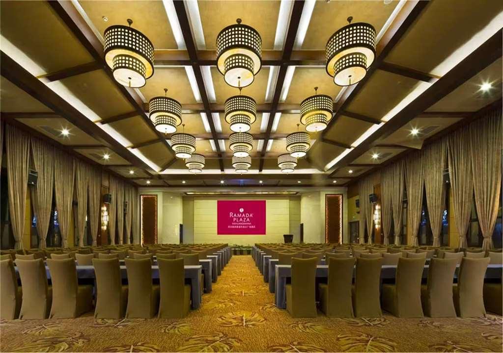 Hotel Ramada Plaza Xishuangbanna Zařízení fotografie